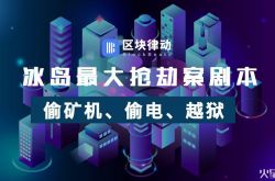 6分钟科普!阜新工厂最新招工信息_哔哩哔哩